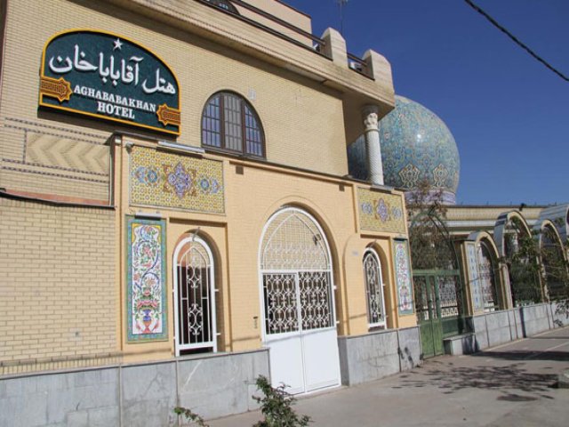 agha Baba Khan Hotel  Shiraz