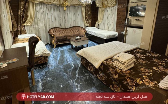 aryan  Hotel Hamedan photo 7