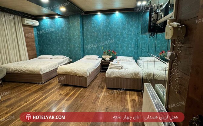 aryan  Hotel Hamedan photo 11