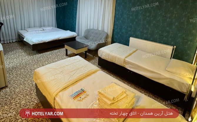 aryan  Hotel Hamedan photo 15