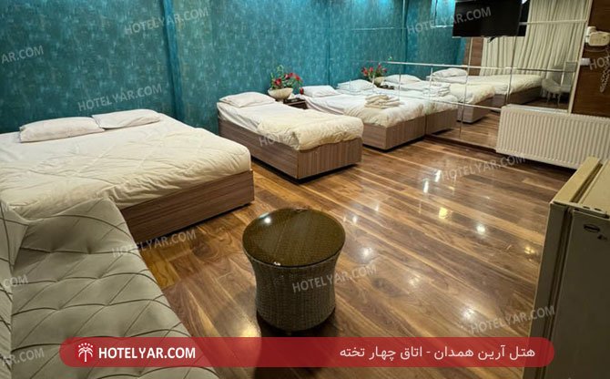 aryan  Hotel Hamedan photo 17