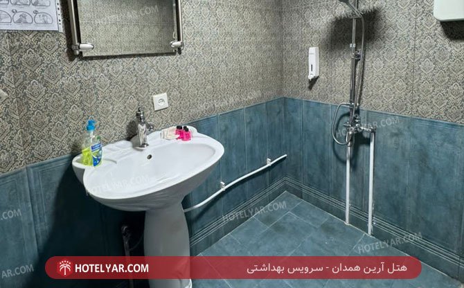 aryan  Hotel Hamedan photo 19