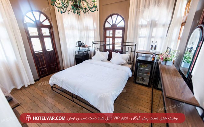 haft peykar  hotel  Boutique Gorgan photo 11