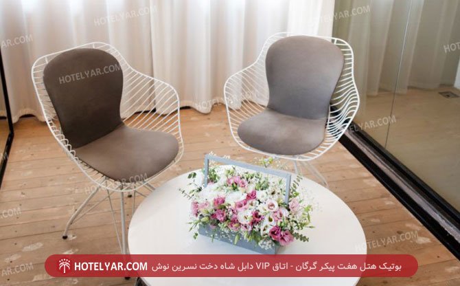 haft peykar  hotel  Boutique Gorgan photo 23