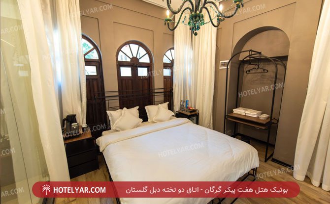 haft peykar  hotel  Boutique Gorgan photo 9