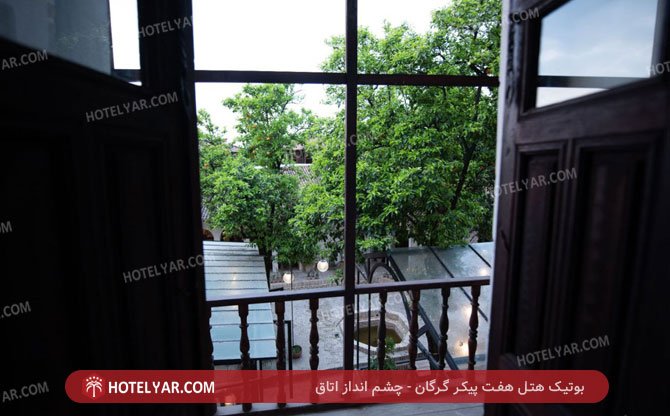 haft peykar  hotel  Boutique Gorgan photo 19