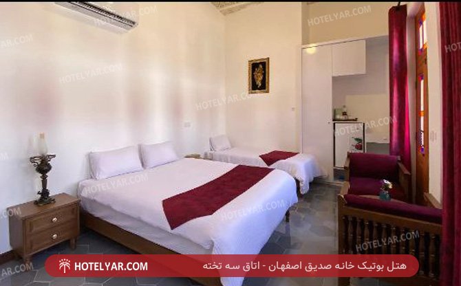 Sedigh Boutique  Hotel Isfahan photo 13