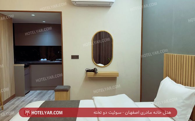 khane madari  Hotel Isfahan photo 7