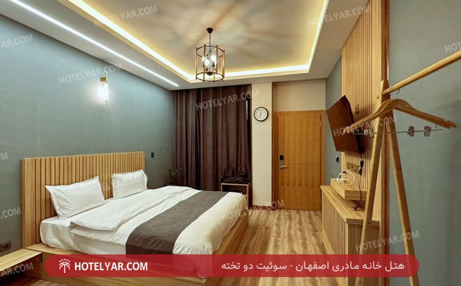 khane madari  Hotel Isfahan photo 11