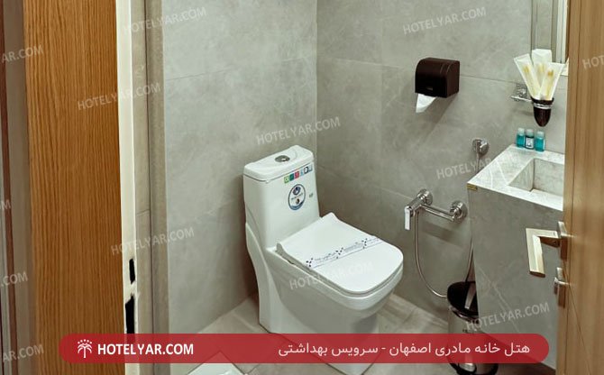 khane madari  Hotel Isfahan photo 21