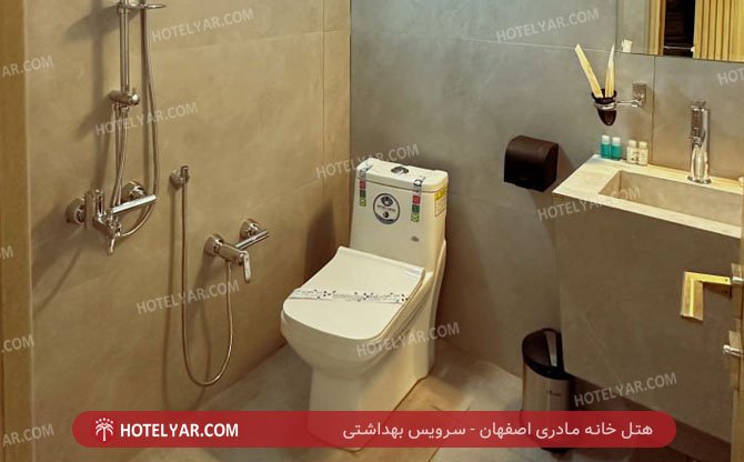 khane madari  Hotel Isfahan photo 19