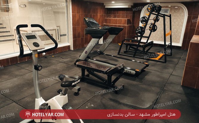 Emperatoor Hotel Mashhad photo 11