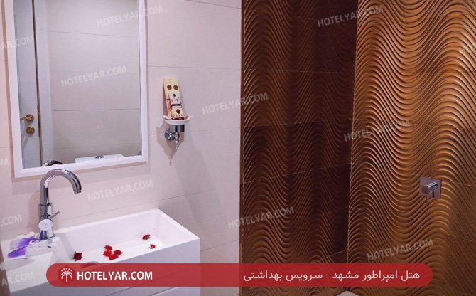 Emperatoor Hotel Mashhad photo 7