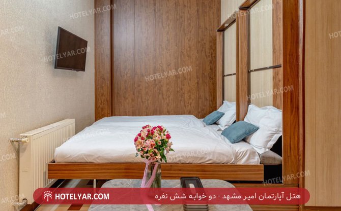 Amir Hotel apartment Mashhad photo 7