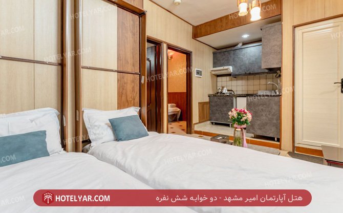 Amir Hotel apartment Mashhad photo 13