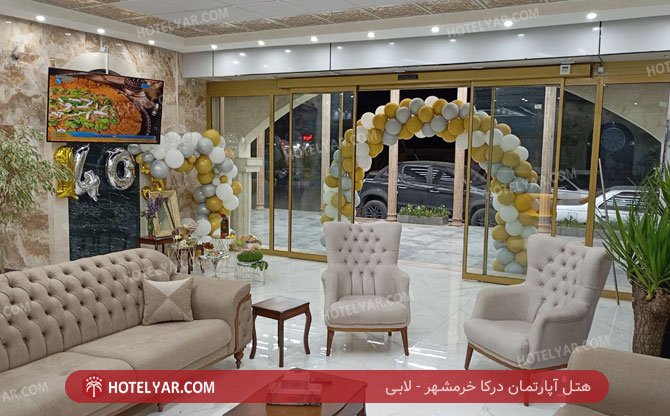  Hotel apartment khorramshahr photo 11