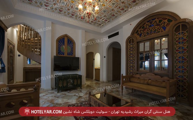 Gran miras rashidiyeh Traditional Hotel Tehran photo 37