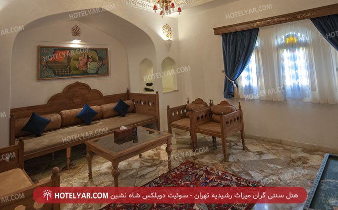 Gran miras rashidiyeh Traditional Hotel Tehran photo 21