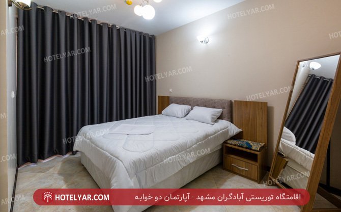 Abadgaran tourist of Mashhad Resort Mashhad photo 11