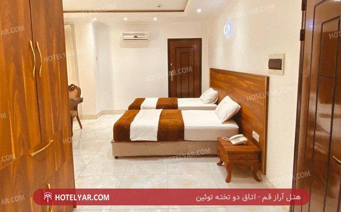 Araz Hotel Qom photo 11