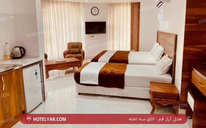 Araz Hotel Qom photo 17