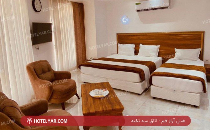 Araz Hotel Qom photo 15