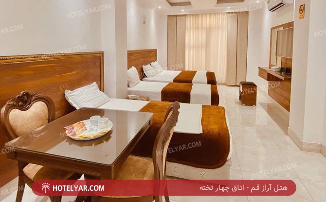 Araz Hotel Qom photo 7