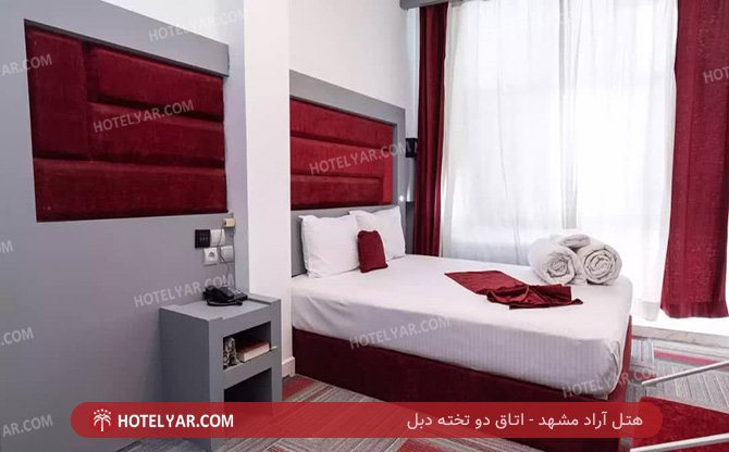  Hotel Mashhad photo 13