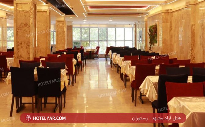  Hotel Mashhad photo 9