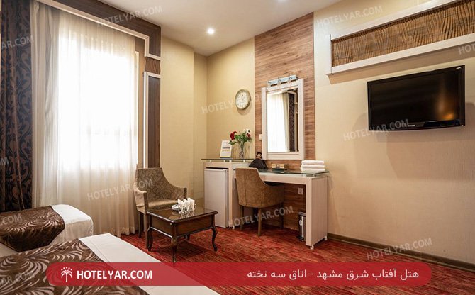  Hotel Mashhad photo 11