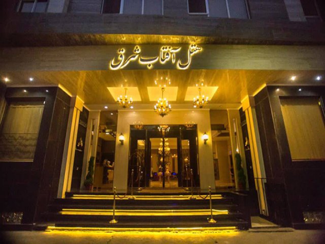  Hotel  Mashhad