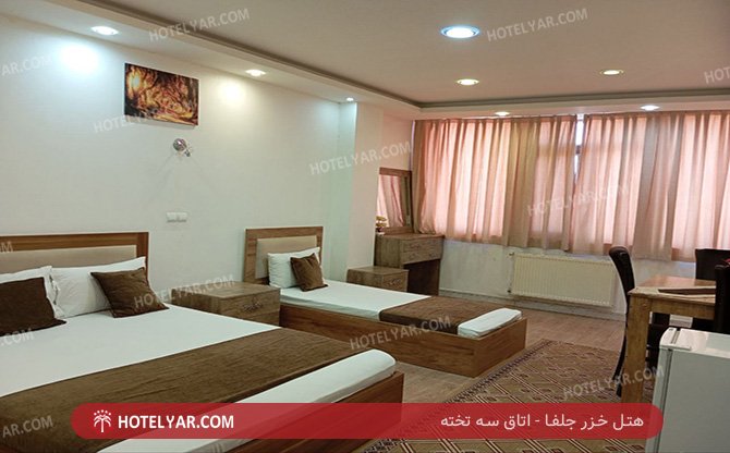  Hotel Jolfa photo 8