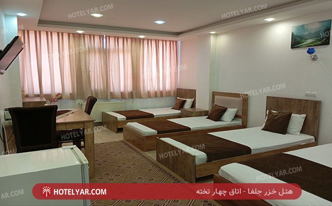  Hotel Jolfa photo 6