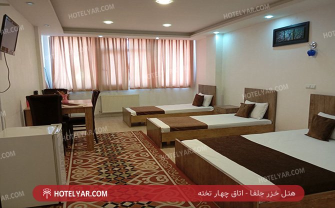  Hotel Jolfa photo 3