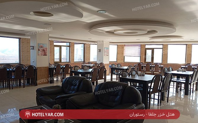  Hotel Jolfa photo 9