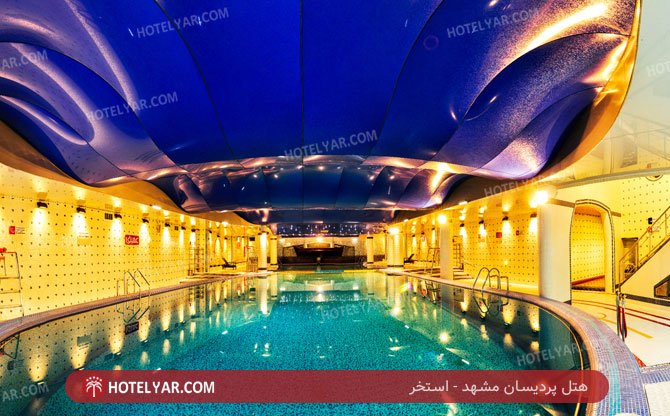 Pardisan Hotel Mashhad photo 21