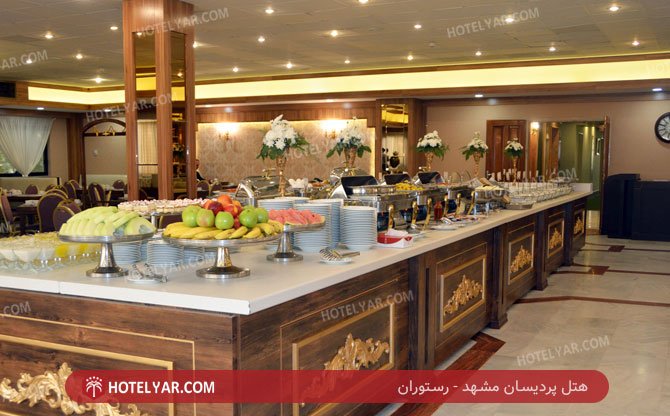 Pardisan Hotel Mashhad photo 11