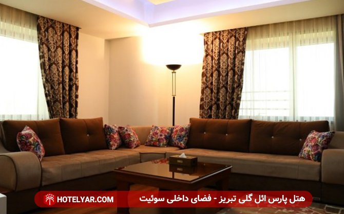 Pars Ilgoli Hotel Tabriz photo 35