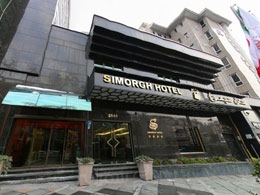 Simorgh Hotel  Tehran