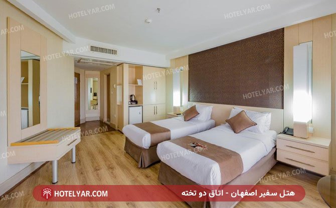 عکس هتل سفیر اصفهان شماره 15