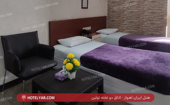 Iran Hotel Ahvaz photo 17