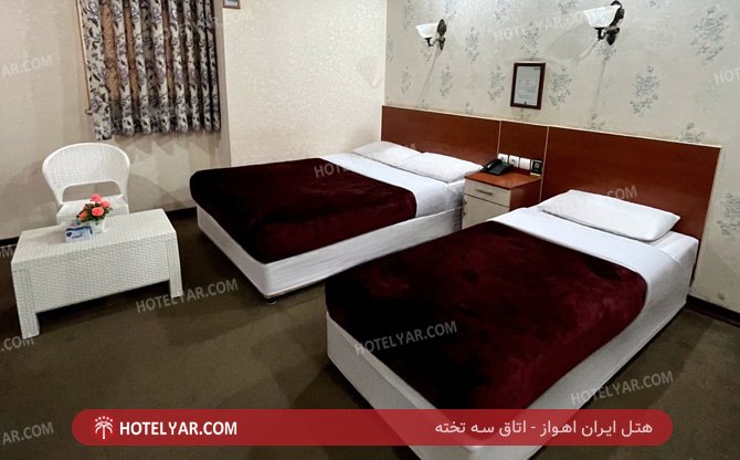 Iran Hotel Ahvaz photo 13