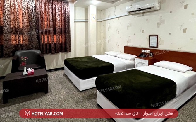 Iran Hotel Ahvaz photo 9