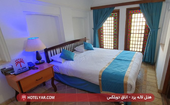 Laleh International Hotel Yazd photo 15