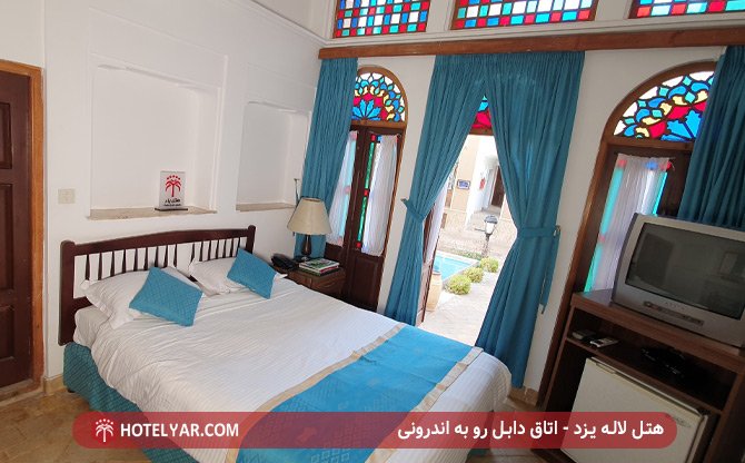 Laleh International Hotel Yazd photo 14