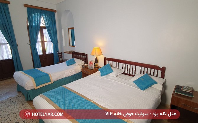 Laleh International Hotel Yazd photo 18