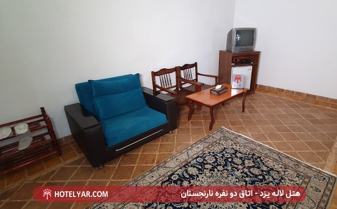 Laleh International Hotel Yazd photo 21