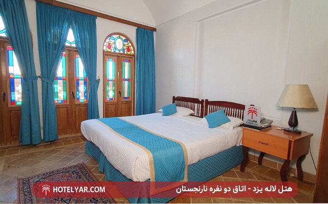 Laleh International Hotel Yazd photo 20