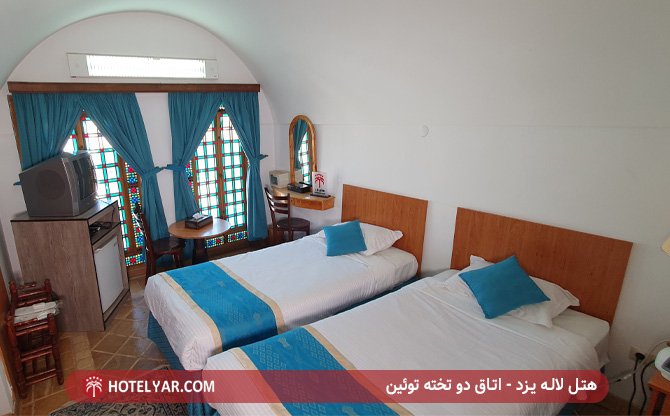 Laleh International Hotel Yazd photo 11