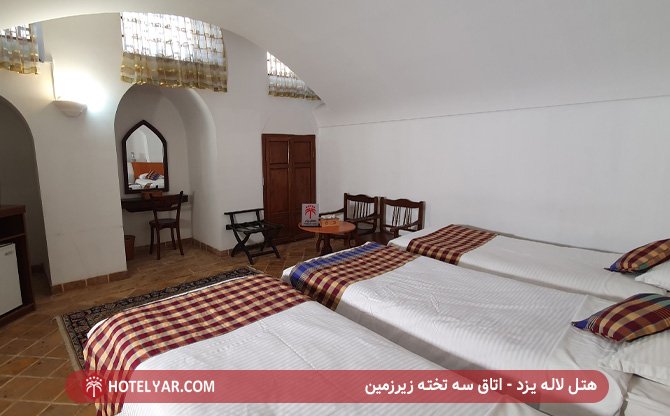 Laleh International Hotel Yazd photo 9